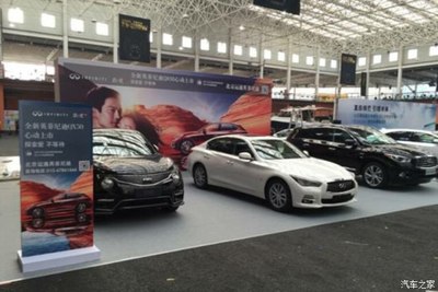 夢(mèng)想照進(jìn)現(xiàn)實(shí)，潮流與格調(diào)的盛宴——2015夢(mèng)想車展FB-SHOW圓滿收官