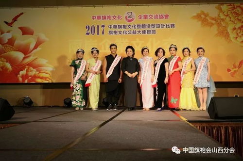 藝韻相牽 心靈相通——2017兩岸企業文化交流活動紀實之九