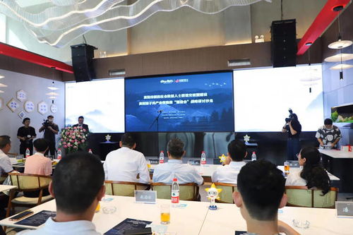 凝新聚力 味傳筑城 貴陽市新聯會舉辦辣子雞產業沙龍暨文化交流活動